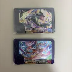 ポケモンフレンダ レックウザ、ルカリオ 2枚セット - メルカリ
