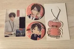 クールドジ男子 三間貴之 グッズセット