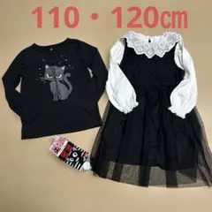ハロウィン120