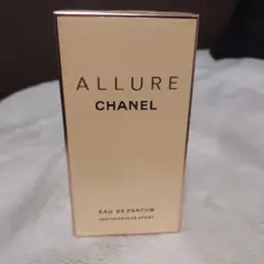 CHANEL ALLURE Eau de Parfum 100ml