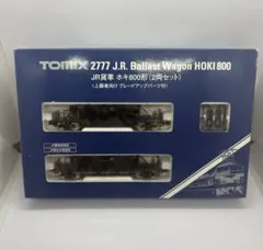 2025年最新】TOMIX 車両種類：貨車 Nゲージの人気アイテム - メルカリ