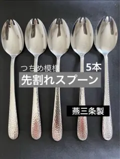 Item thumbnail for item e43d2d38-7739-4daa-b383-fd355875f6af