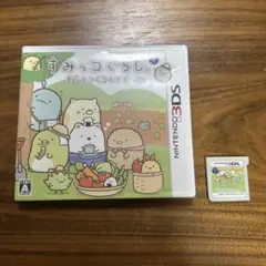 3DS すみっコぐらし むらをつくるんです