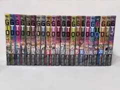 （527）GTO 藤沢とおる KPC版 17冊セット 527）GTO 藤沢とおる KPC版 17冊セット - メルカリ