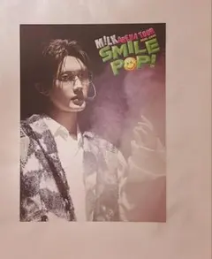 M!LK SMILE POP! ソロアナザージャケット 山中柔太朗 - メルカリ