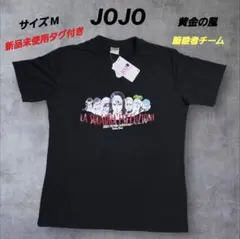 2026年最新】プロシュート tシャツの人気アイテム - メルカリ
