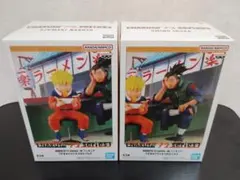 NARUTO うずまきナルト うみのイルカ 2体セット