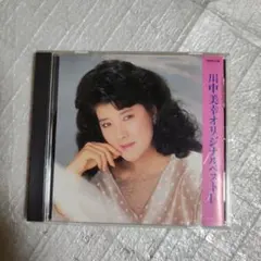 MIWA KAWAGOE Singles History 川越美和 - メルカリ