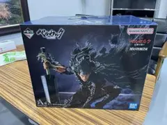 ベルセルク 一番くじ 反撃の誓い A賞 ガッツ フィギュア