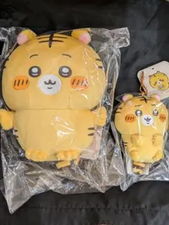 ナガノマーケット ナガノ の虎 ぬいぐるみくじ A賞 超特大ぬいぐるみ ハズレなし！イラストレーター・ナガノが描く虎のぬいぐるみくじ