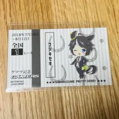 キセキ　当たり馬券 Amazon.co.jp: 競馬グッズ 出走馬ミニゼッケン 競馬 JRA XRDJ