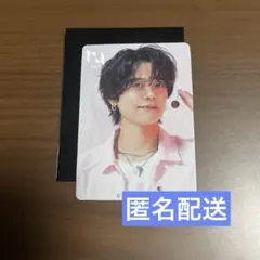 INI THE WINTER MAGIC 藤牧京介 選出店舗 トレカ