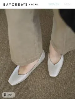 Item thumbnail for item 36ee1627-c1d7-488f-bede-95f53d5f9d9a