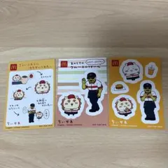 ちいかわ マック ステッカーのサムネイル