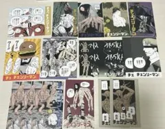 チェンソーマン キャラガムコレクション ステッカー シール 20枚セット