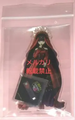 2025年最新】ダンガン セレスの人気アイテム - メルカリ