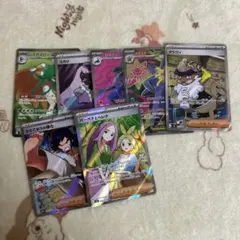 ハ*き様 ポケモンカード　まとめ売り② 引退品　SR AR RR