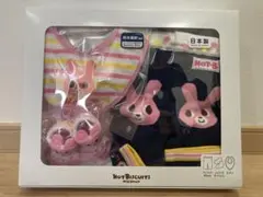 ［ペーたん専用] ミキハウス　HOT BISCUITS ベビー服セット