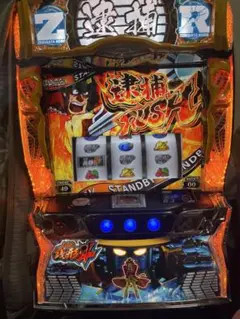 主役は銭形4　実機　メインパネル スマスロ「主役は銭形4ゼニロボパネル」 送料無料 パチスロ実機