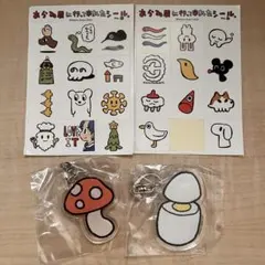 あらゐけいいち　日常　少年エース　サンリオ　煩悩キーホルダー　CITY C105 2025年最新】あらゐけいいち展 キーホルダーの人気アイテム