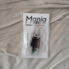 Mania 阿部亮平 アクリルスタンド