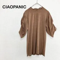 【チャオパニック】シアー Tシャツ M 半袖 カットソー パフスリーブ 透け感