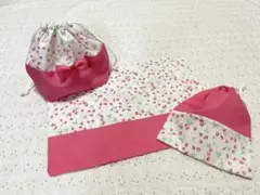 いちご給食セット３点ランチョンマット(25×35)お弁当袋コップ袋入園入学女の子