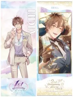 NU:カーニバル 1st 2nd アニバーサリー タペストリー エンテン セット