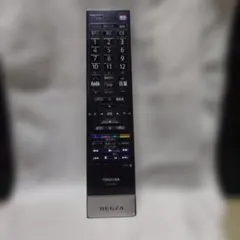 2026年最新】東芝テレビリモコン ct－90352の人気アイテム - メルカリ