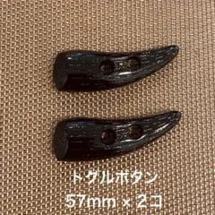 Item thumbnail for item 4986ba8b-919b-4c75-be6b-b1cfc5ed7ea2