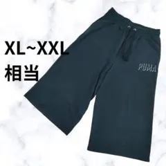 【大きいサイズ】プーマ ♪ ワイドパンツ スウェット ロゴ刺繍 XL相当 黒