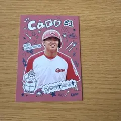 広島 カープ 2026 選手プロデュースメニュー 平川蓮