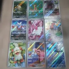 O*p様 ポケモンカード AR まとめ売り