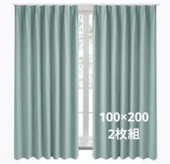 Item thumbnail for item ddfff8fb-3bff-4dd3-a58c-98241b3d4b8d