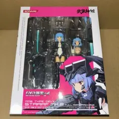 武装神姫 ストラーフMk.2 フルアームズパッケージ 開封済み品 一部欠品有 2025年最新】武装神姫 ストラーフmk．2 フルアームズパッケージの人気