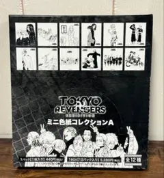 【24時間以内匿名配送】東京リベンジャーズ 原画展 ミニ色紙コレクションＡ