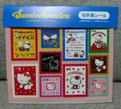 スタディオクリップ【サンリオキャラクターズ】切手シール 新品