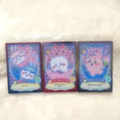 ちいかわ ウエハース ラッキーカードコレクション2