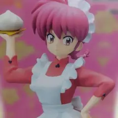 Item thumbnail for item 2dcbf9a0-48f2-40f4-8d02-047cc616b81f