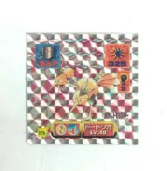 Item thumbnail for item e1f4666b-df6b-496e-b728-8e5e08934327