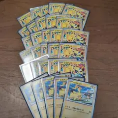 ピカチュウ げきとうスパーク イバラ25枚 リザードン5枚 計30枚