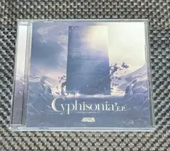 Cyphisonia E.P. かめりあ