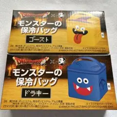 サントリー ドラクエ モンスターの保冷バック ボス缶コーヒー 【新品未使用】⑥