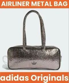 ADICOLOR LONG HANDLE AIRLINER METAL BAGのサムネイル