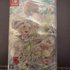 Switch オランピアソワレ カタルシス 通常版