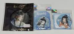 魔道祖師 アニメ完結編 ランワンジー 缶バッジ 藍忘機 ちびキャラ　グルメのサムネイル