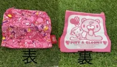 いたずらぐまのグルーミー バラエティーコレクション2 スクエアポーチ ガチャ