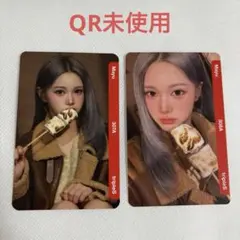 2026年最新】triples マユの人気アイテム - メルカリ