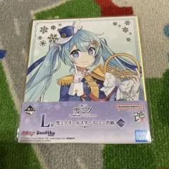 新品》　一番くじ　雪ミク　L賞雪ミクオールスターズ ミニ色紙