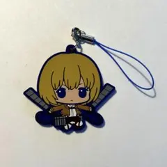 アルミン　進撃の巨人　ラバーストラップ